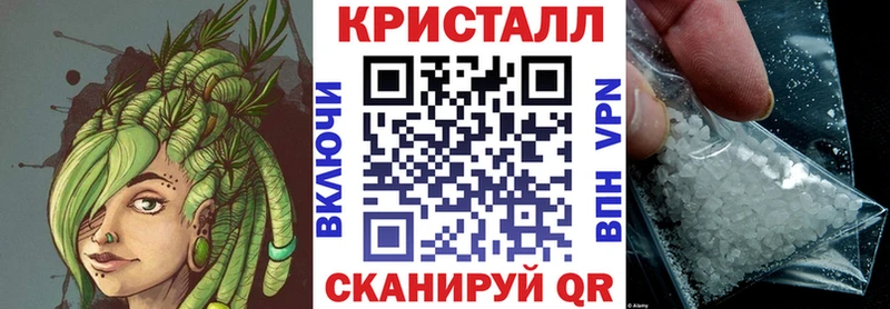 наркошоп  Никольск  это как зайти  АМФ 98% 