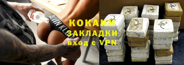 спайс Баксан