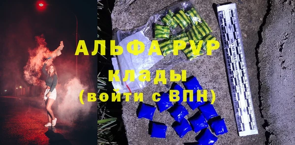 мяу мяу мука Балабаново