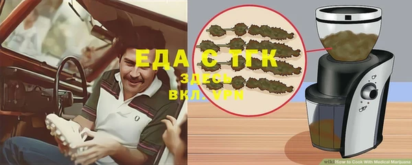 мяу мяу мука Балабаново