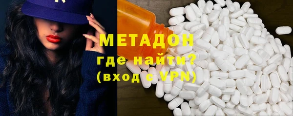 мяу мяу мука Балабаново