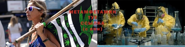 спайс Баксан