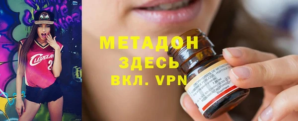 мяу мяу мука Балабаново