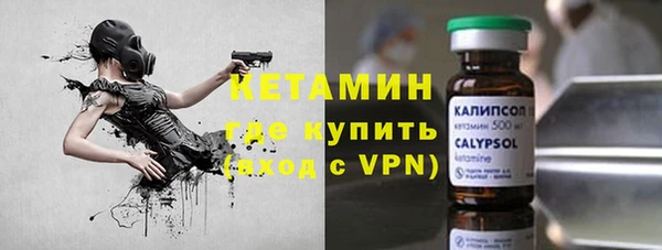мяу мяу мука Балабаново