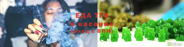 спайс Баксан