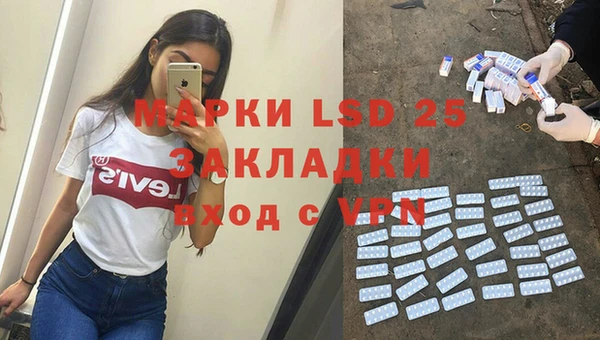 мяу мяу мука Балабаново