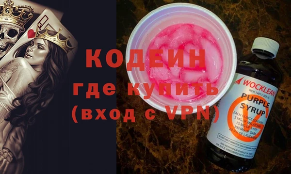 спайс Баксан