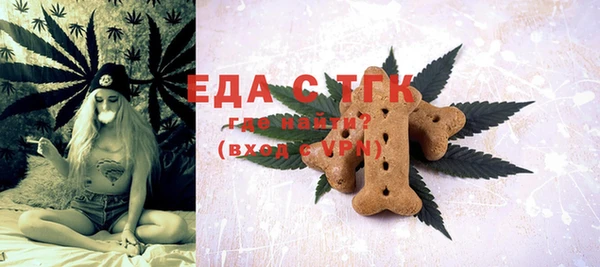 мяу мяу мука Балабаново