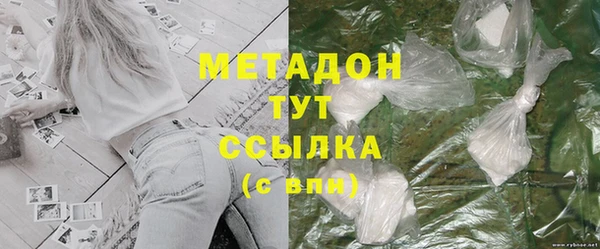 мяу мяу мука Балабаново
