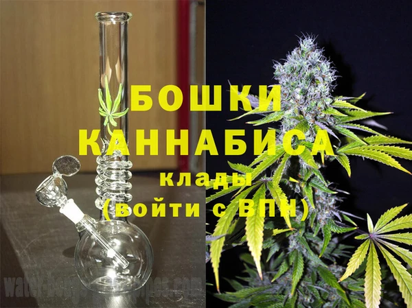 соль курить ск Балахна