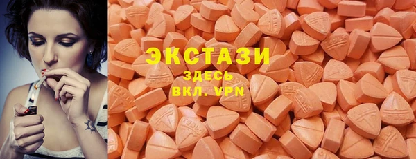 спайс Баксан