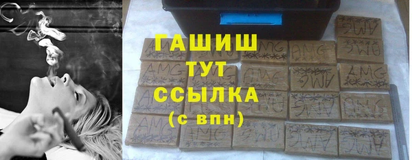 мяу мяу мука Балабаново