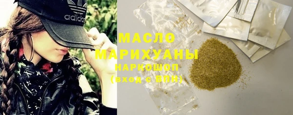спайс Баксан