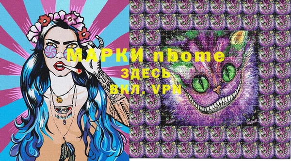 мяу мяу мука Балабаново
