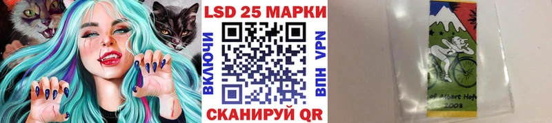 Марки NBOMe 1500мкг  дарк нет клад  Никольск 