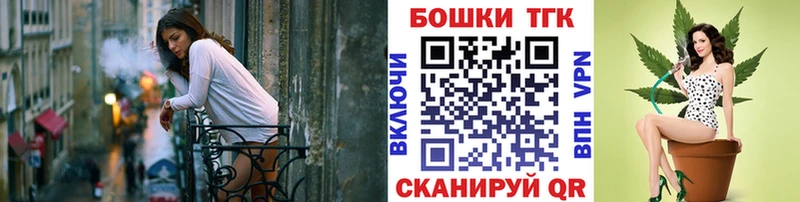 МАРИХУАНА AK-47  Никольск 